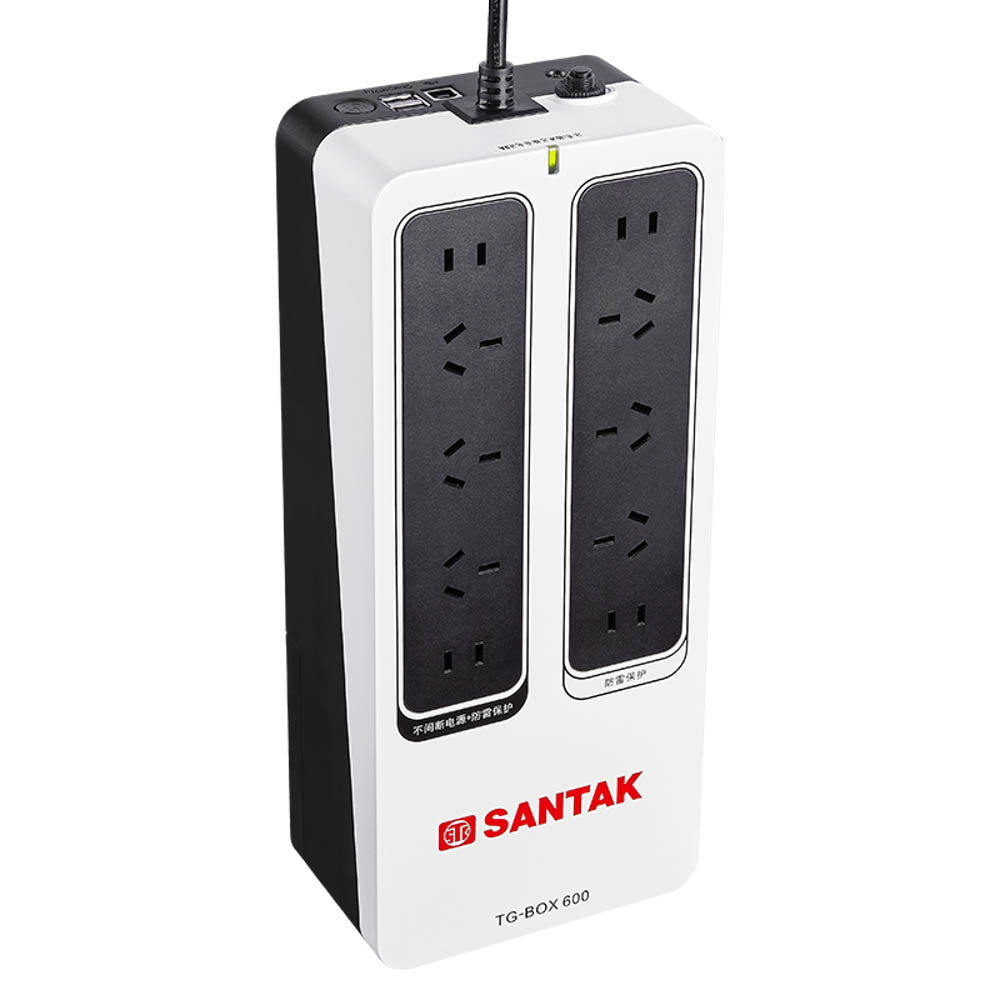 后备式TG-BOX 600/850
